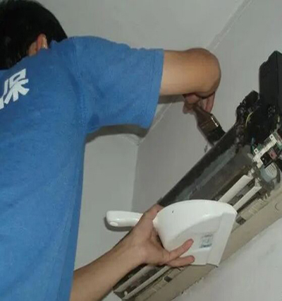 永福空调清洗保养